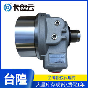 Cylindre hydraulique à bride avant haute vitesse fin Qiandao F1036S de Taïwan, nombreux modèles disponibles pour la vente en gros - Product Image 4