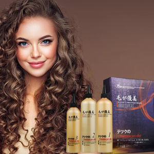<span class=keywords><strong>Mejor</strong></span> salón de pelo Rebonding permanente loción Odm/caliente nutritivo orgánico No amoníaco Pelo Rizado caliente loción permanente - Product Image 1