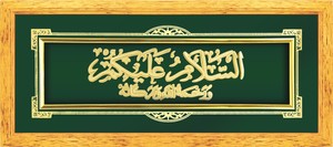 Nhiều Nhà Máy Bán Buôn Sự Giàu Có Thịnh Vượng Chúc May Mắn Bốn Vũ Trang Nữ Thần Ấn Độ 24K Lá Vàng Sơn - Product Image 2