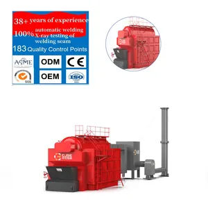 CJSE industrial boiler for the paper mill industrial paddy rice husk burning boiler