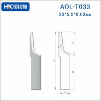 Mesin Pemotong Getar CNC Tungsten Carbide Hengruike AOL T033