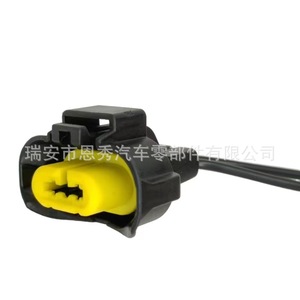 Conector H11 Doméstico Dj7029t 3.5 21 para Reemplazo de Faros Antiniebla de Nissan Elysee Peugeot, 12v, Uso en la Industria Automotriz - Product Image 4