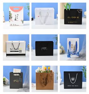 Bolsa de Papel Kraft Marrón Compostable y Reciclable con Boquilla Personalizada con su Propio Logotipo para Comida para Llevar de Restaurantes, Velas - Product Image 6