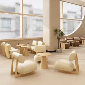 北欧风格EPU皮革实木面包店短咖啡厅躺椅，带咖啡边桌，适用于酒吧小酒馆酒吧家具套装