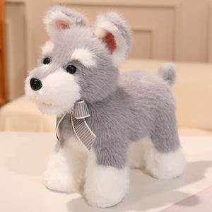 Lindo superventas <span class=keywords><strong>Schnauzer</strong></span> <span class=keywords><strong>cachorro</strong></span> de peluche productos personalizados al por mayor muñecas de animales de simulación - Product Image 3