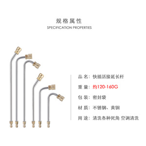 HANGGAO Tuyau coudé haute pression pour lavage auto, raccord rapide 1/4, extension en acier inoxydable et laiton à 90 degrés pour machine de nettoyage - Product Image 3