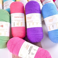 Fil chenille coton lait cinq brins 200g, pelote multicolore pour tricot DIY fait main pour écharpe, pull, chaussures – Idéal pour les amateurs