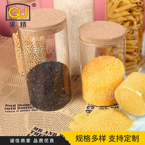 Seeking Excellence <b>Glass</b> Jars With Cork Lids Airtight Storage <b>Containers</b> For Food Geometric Shape Soda Lime <b>Glass</b> Blown - Product Image 2