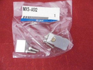 Unité <span class=keywords><strong>de</strong></span> réglage du <span class=keywords><strong>limiteur</strong></span> <span class=keywords><strong>de</strong></span> course Mxs-as12, nouvel emballage d'origine - Product Image 1