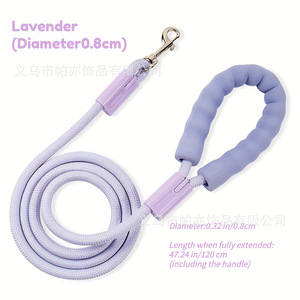 Correa para perros Pai Lavender de 0,8 cm de diámetro y 120 cm de longitud con mango a prueba de explosiones para perros medianos - Product Image 1