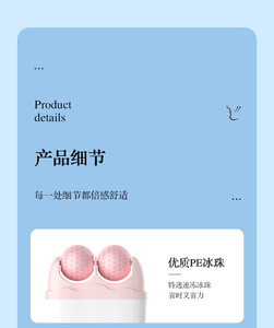 Mini outil de massage à 2 billes - Rouleau manuel pour soulager les tensions des pieds, du dos et du cou - Product Image 3