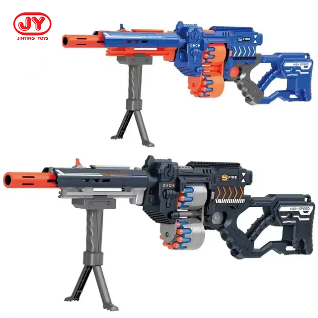 Electric Automatic Toy Guns Foam Gel Gun Blaster Electric for Soft Bullets Long-Range Precision Shooting Game