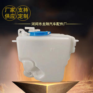Depósito de Líquido Limpiaparabrisas Personalizable en Tamaño y Volumen para Uso Automotriz - Product Image 3
