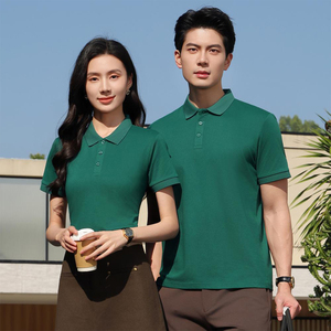 เสื้อโปโลแฟชั่นผู้ชาย เสื้อยืดผู้ชาย ผู้ผลิตเสื้อกอล์ฟ เสื้อโปโลระบายเหงื่อ แห้งเร็ว แขนสั้น เสื้อโปโลลำลองสำหรับผู้ชาย - Product Image 1