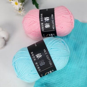 4ply Tay Đan Acrylic Chất Liệu 100% Sữa Sợi Bông Sợi Crochet Bóng Nhuộm Sợi Filament Sợi Cho Bé - Product Image 6
