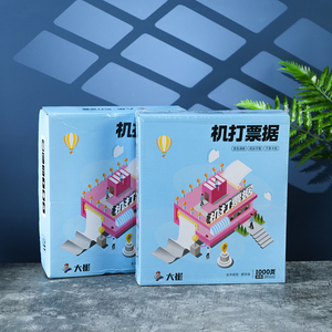 Bán buôn máy in carbonless đa phần hình thức cho hóa đơn bán hàng & ghi chú Giao hàng giấy kraft bù đắp giấy các tông - Product Image 6