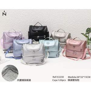 Sac bento isotherme 26x22x15cm avec doublure intérieure en aluminium pour le stockage des repas - Product Image 3