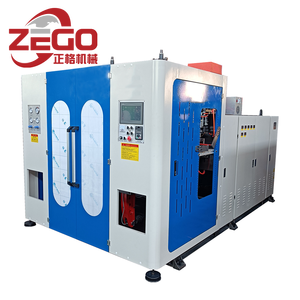 Machine d'extrusion-soufflage automatique de bidon de bidon de bidon de 20L 30L 60 litres de HDPE - Product Image 1