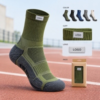 Chaussures de course respirantes pour le trail, avec amorti, olive, semelle renforcée, maille athlétique, ventilation, gestion de l'humidité, maintien du talon, bout plat