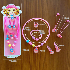 Ensemble de bijoux pour enfants mignons et colorés, collier en résine acrylique perlée, bracelet, élastique pour cheveux, princesse, rose doux - Product Image 4