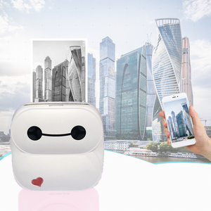 <span class=keywords><strong>เครื่อง</strong></span>พิมพ์ภาพถ่ายไร้สายอัจฉริยะน่ารัก WiFi แบบพกพาเครื่องพิมพ์ภาพขนาดเล็กสำ<span class=keywords><strong>ห</strong></span><span class=keywords><strong>รับ</strong></span><span class=keywords><strong>สมา</strong></span>ร์ทโฟน IOS และ Android - Product Image 2