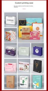 Vente en gros sacs à provisions en carton blanc personnalisés pour les affaires sacs-cadeaux en papier pour l'emballage de petits bijoux - Product Image 6