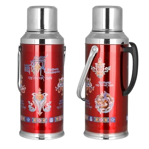 <span class=keywords><strong>Thermos</strong></span> Niceone con Rivestimento Interno in Vetro Sottovuoto per <span class=keywords><strong>Caffè</strong></span> - Product Image 2