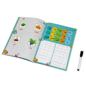 Oem Hoge Kwaliteit Op Maat Afdrukken Voorschoolse Educatie Kinderboeken Met Gespoten Randen