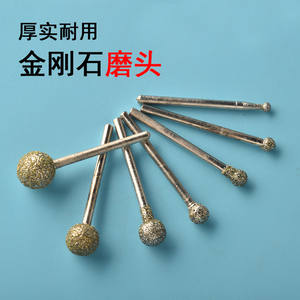 Cabezal de Pulido de Diamante Industrial Esférico para Marcado de Joyería, Juego de Herramientas de Grabado Neumático - Product Image 2