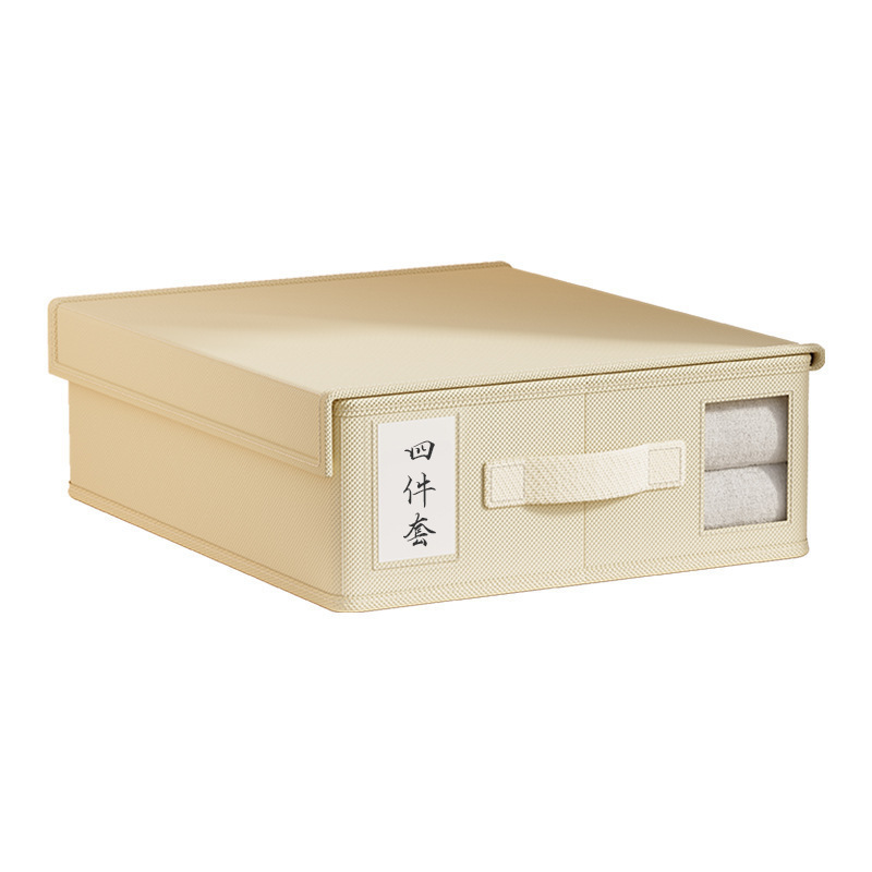 Beige puro (tela no tejida) estilo tapa abatible.