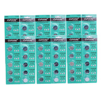 Pile bouton au lithium 3V CR2032 pour jouets et outils électriques, capacité 210 mAh