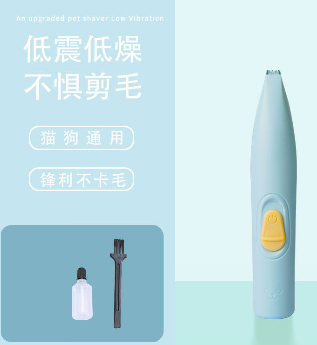 blu - [modello batteria] (lama di precisione per una rasatura rinfrescante)