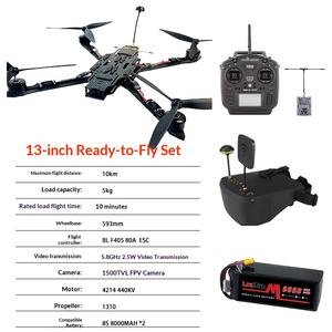 Avion RC 5-en-1 FPV en fibre de carbone de 13 pouces, charge utile de 5 kg, VTX 5,8 G 3 W, longue endurance - Product Image 6