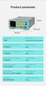 เครื่องทดสอบแบตเตอรี่ลิเธียม T-688 LIPO4จอแสดงผลอเนกประสงค์88V/67V/55V/36V - Product Image 5