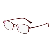 Nueva montura óptica cuadrada de titanio puro con montura completa, clásica, versátil, sencilla, exquisita, unisex, para desplazamientos diarios, etc. JNLOO
