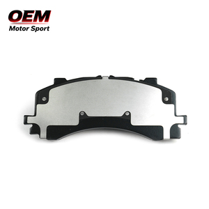 Pastillas de Freno para Automóviles, Diseñadas Específicamente para Geely Emgrand EC7, EX5, X7, SPORT, COOLRAY y Boyue - Product Image 1