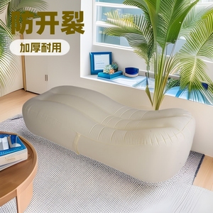 Inflatable Air <b>Sofa</b> 180x70x50 Cm Outdoor Casual PVC Design For <b>Camping</b> And Beach Use - Product Image 1