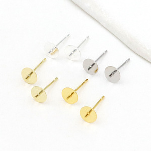 Boucles d'oreilles semi-finies à faire soi-même, y compris des boucles d'oreilles en forme de croix, des boucles d'oreilles à tête plate plaquées or, des boucles d'oreilles à perles, des supports d'oreilles, etc. - Product Image 1