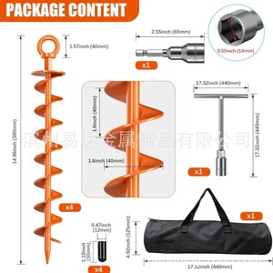 Spiral Ground Anchor Bolt 15-Inch Carbon Steel Heavy Duty For <b>Trampoline</b> Swing Set Tent Anchoring - Product Image 5