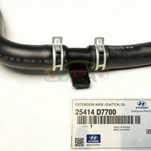 Système de refroidissement haute performance - Tuyau de radiateur UPR25414-D7700 25414 D7700 pour Hyundai Elantra Kia Ceed 25414D7700 - Product Image 1