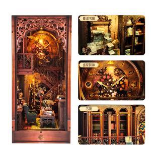 Hamaileon DIY <span class=keywords><strong>Harry</strong></span> <span class=keywords><strong>Potter</strong></span>: Rompecabezas 3D de Casa en Miniatura con Cubierta, Decoración Mágica para Estantería, Regalo para Lectores - Product Image 4