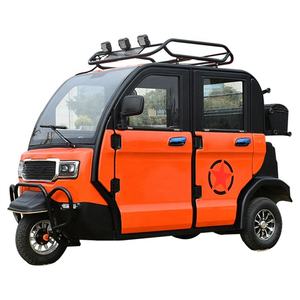 Triciclo Eléctrico Práctico para Ocio, Remolque de <span class=keywords><strong>Taxi</strong></span>, Triciclo Eléctrico Cerrado, Triciclo Eléctrico en Venta - Product Image 1