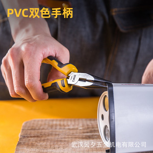 Pince à bec effilé Deli 6-8 pouces en acier au chrome-vanadium, outils industriels pour électriciens, bec pointu, mâchoires lisses - Product Image 1