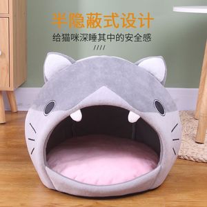 Cat <b>House</b> Round Animal Pattern Pet <b>Bed</b> PP Cotton Washable Winter Warm For Cat Size S M L - Product Image 2