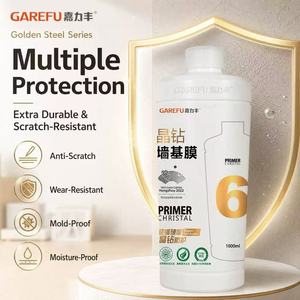 High Film Hardness Heavy-Duty Impact Resistant Abrasion Scratch Resistant Thick Film Layer Golden Steel Series Wallpaper <strong>Primer</strong> - Product Image 4