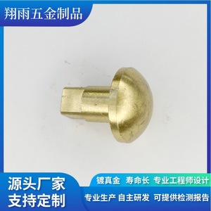 Brass Custom Machined Screws Internal Hex Turning Precision Finishing Max 20mm Dia 80mm Length <b>Fasteners</b> - Product Image 3