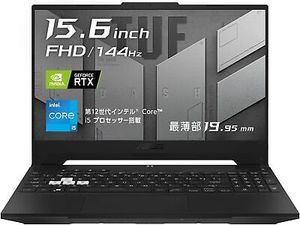 Portátil para Juegos Asu TUF Gaming F16 ORIGINAL 2026, 16 Pulgadas, 165Hz, 16 Núcleos, I7-14650HX, 64GB RAM, 1TB SSD, GeForce RTX 5070 - Product Image 2