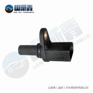Sensor de velocidad para Audi Volkswagen Bora Beetle OE 095927321B SC455 SU8120 5S611 Pieza de repuesto nueva - Product Image 3