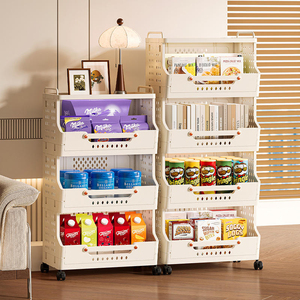 Thickened Floor Standing <b>Cart</b> Wheels PP Plastic Multi-layer Large-capacity Snack Storage Rack <b>Foldable</b> Easy Cleaning - Product Image 5
