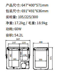Collecteur d'échantillons d'eau automatique portable proportionnel Testeur de qualité de l'eau Surveillance à distance Échantillonneur - Product Image 6